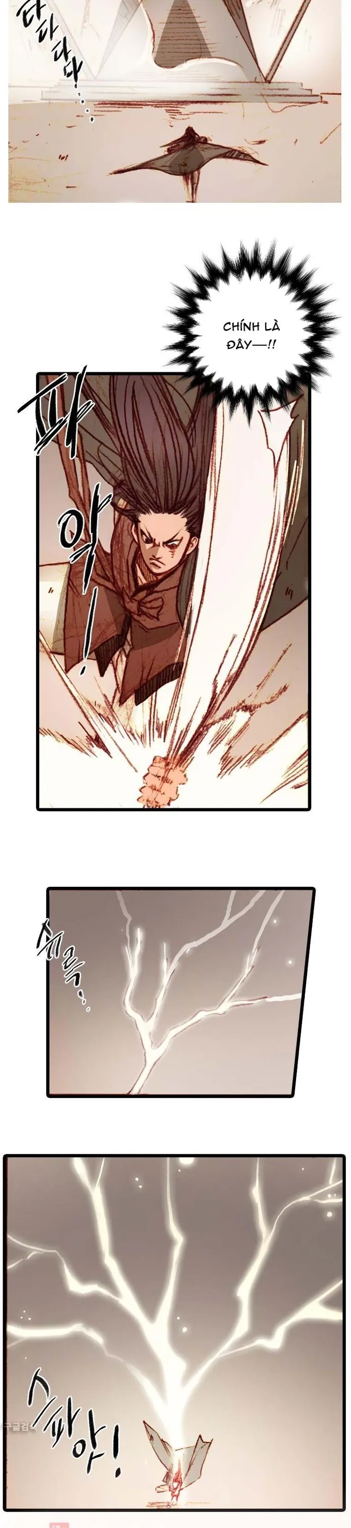 Chú Thuật Đại Đạo - Chương 95 - Trang 4