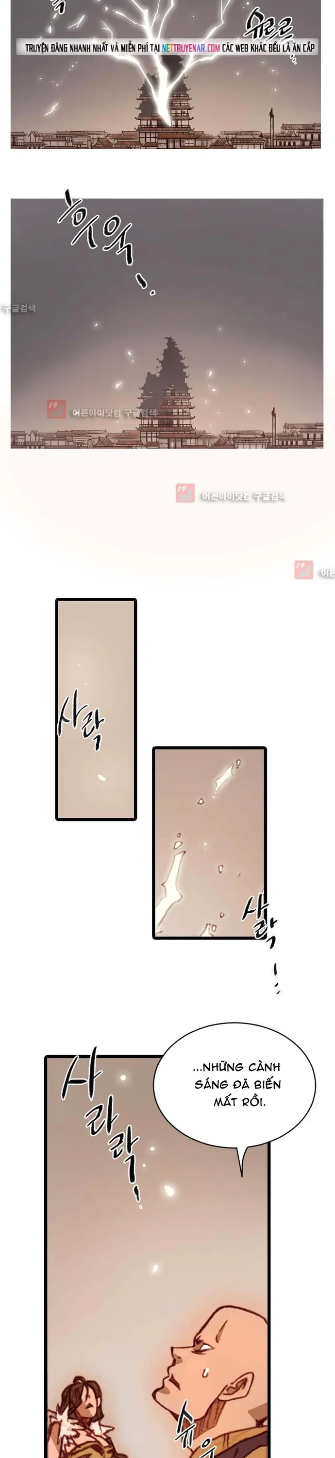 Chú Thuật Đại Đạo - Chương 95 - Trang 8