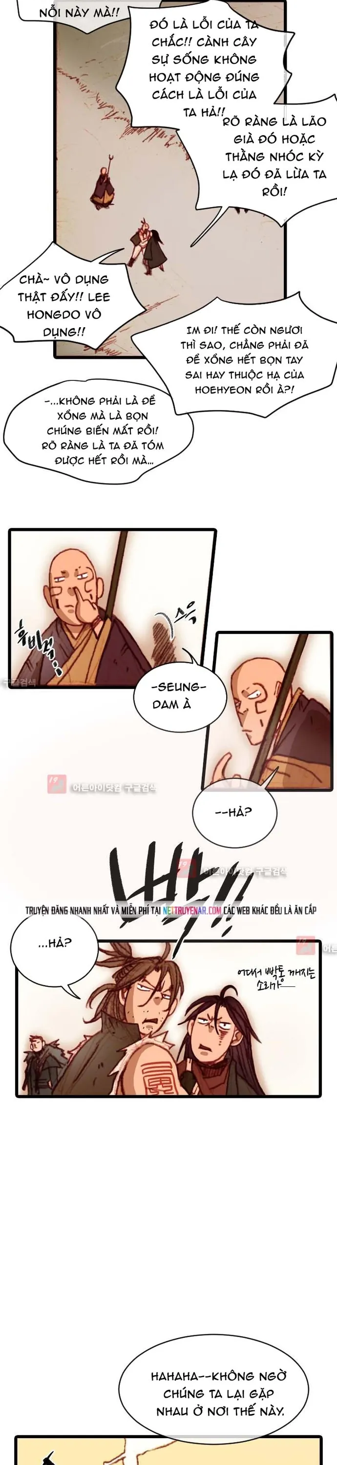 Chú Thuật Đại Đạo - Chương 95 - Trang 12