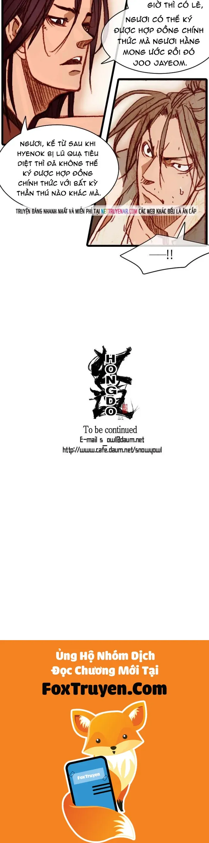 Chú Thuật Đại Đạo - Chương 95 - Trang 22