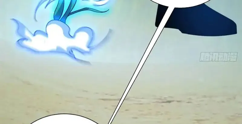 Bệnh Viện Chư Thần Của Ta - Chương 63 - Trang 29