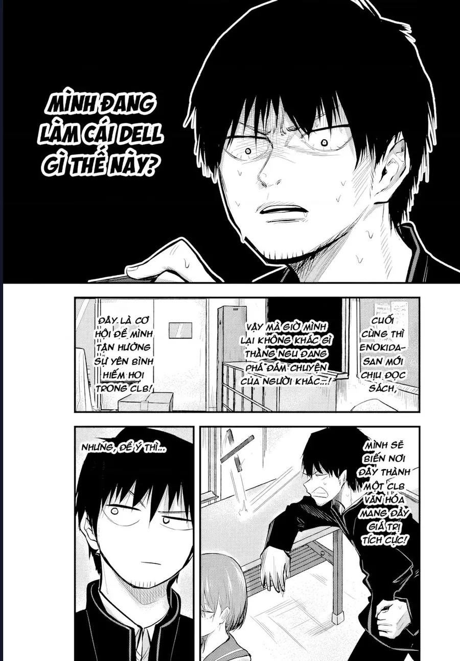 Chiguhagu Trick - Chương 5 - Trang 7