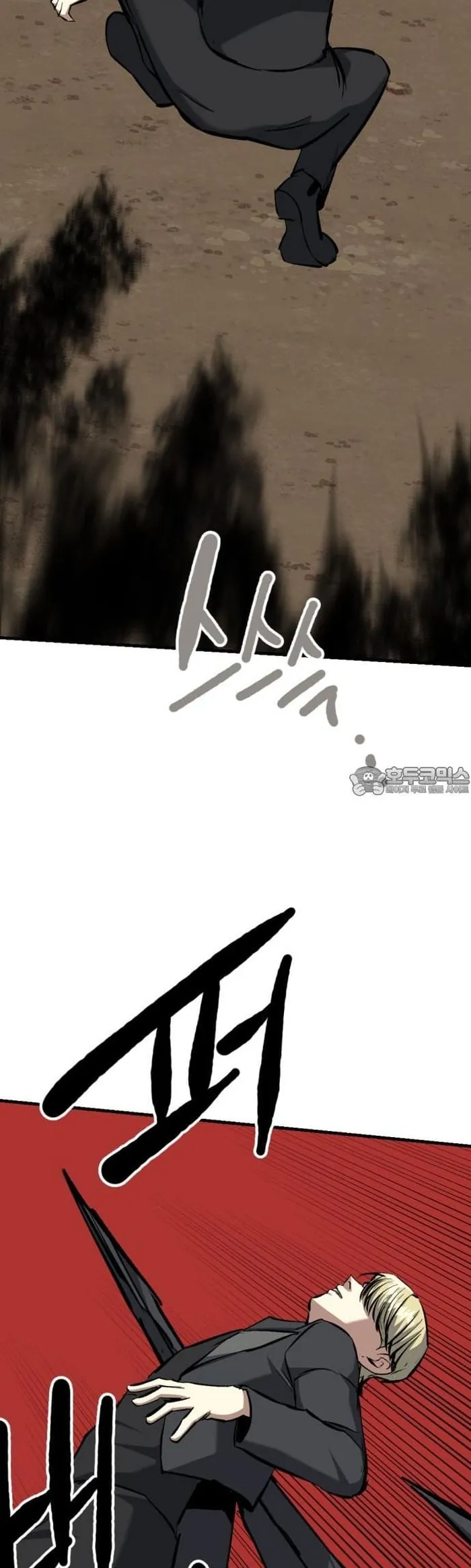 Sát Nhân Cuồng Loạn - Chương 148 - Trang 32