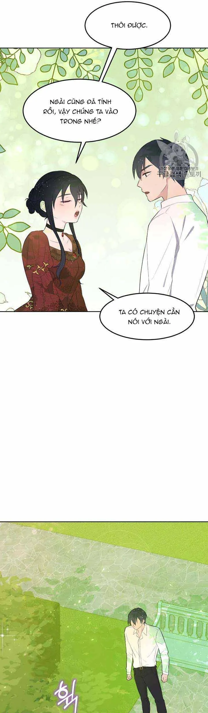 Tôi Muốn Chia Tay - Chương 4 - Trang 14