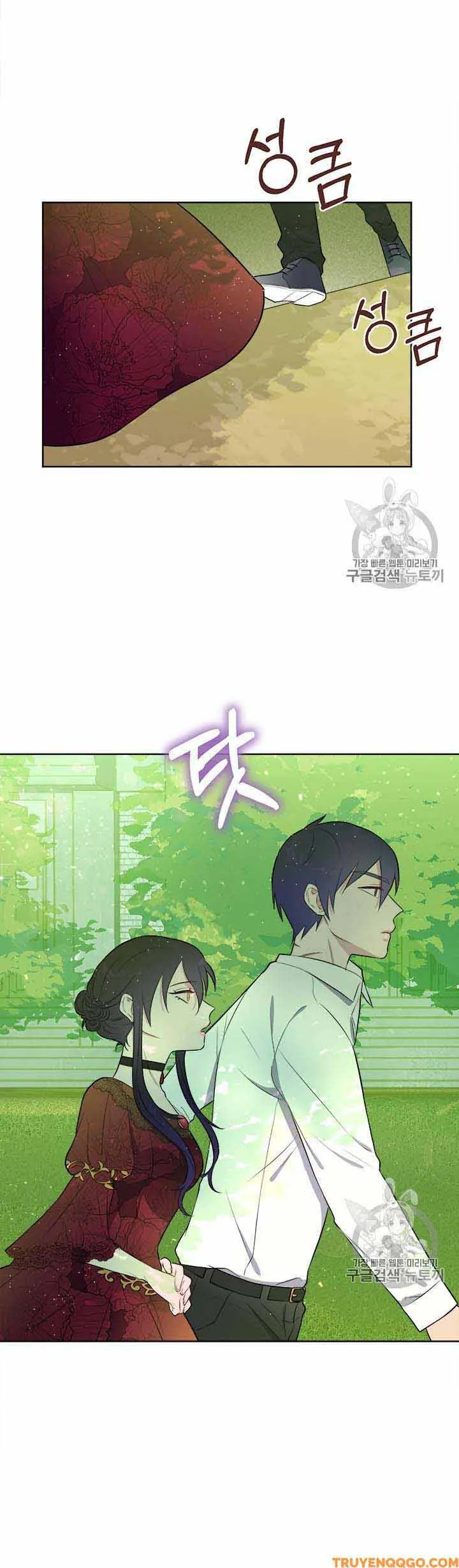 Tôi Muốn Chia Tay - Chương 4 - Trang 17