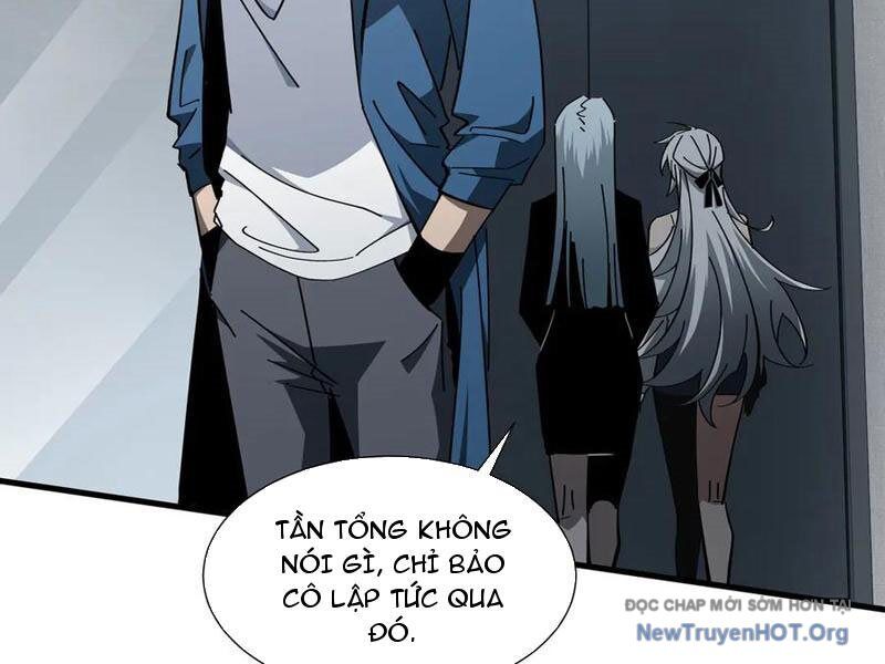 Dị Ngục Bạo Quân: Cái Bóng Của Ta Có Thể Tiến Hóa Vô Hạn - Chương 23 - Trang 42