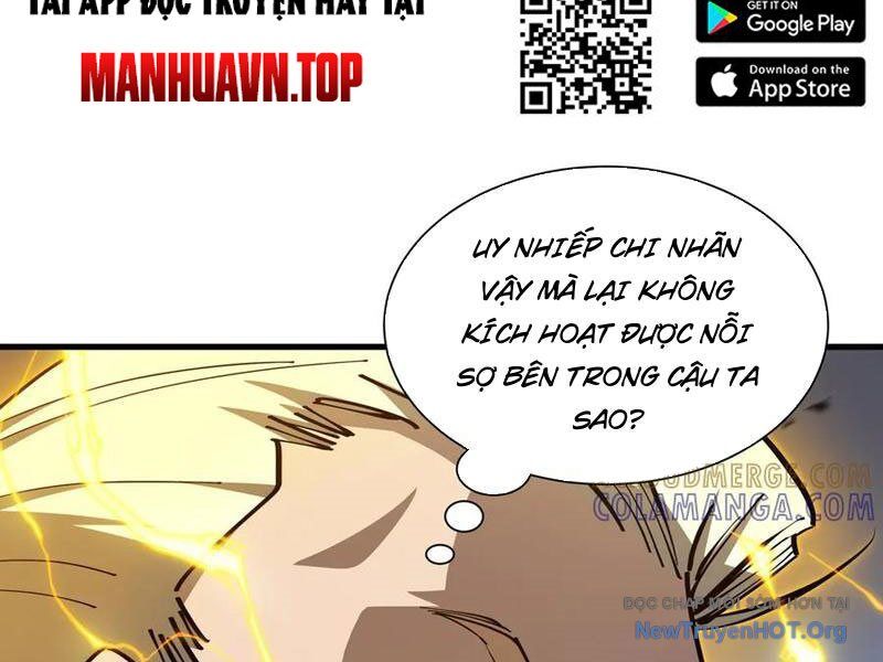 Dị Ngục Bạo Quân: Cái Bóng Của Ta Có Thể Tiến Hóa Vô Hạn - Chương 23 - Trang 59