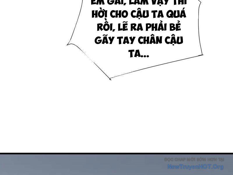 Dị Ngục Bạo Quân: Cái Bóng Của Ta Có Thể Tiến Hóa Vô Hạn - Chương 23 - Trang 6