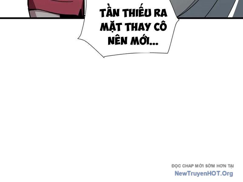 Dị Ngục Bạo Quân: Cái Bóng Của Ta Có Thể Tiến Hóa Vô Hạn - Chương 23 - Trang 14