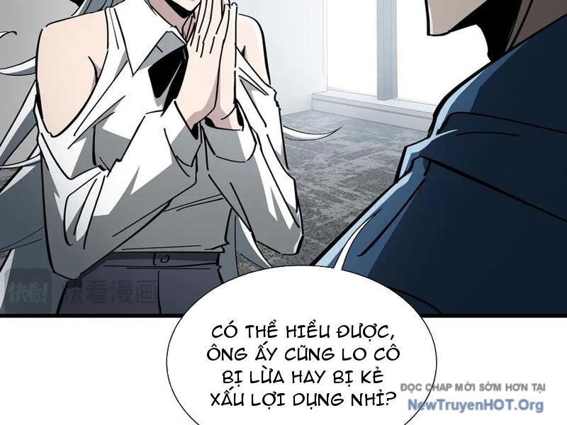Dị Ngục Bạo Quân: Cái Bóng Của Ta Có Thể Tiến Hóa Vô Hạn - Chương 23 - Trang 85