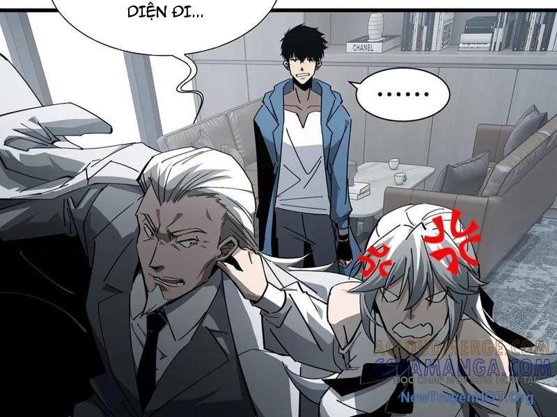 Dị Ngục Bạo Quân: Cái Bóng Của Ta Có Thể Tiến Hóa Vô Hạn - Chương 23 - Trang 79