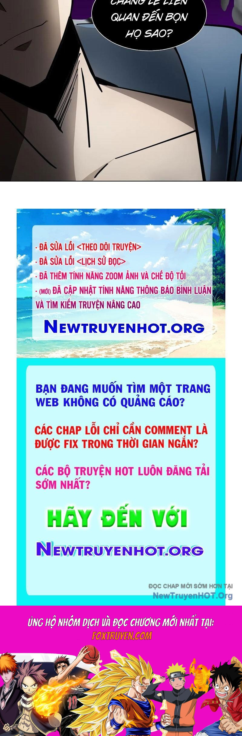 Dị Ngục Bạo Quân: Cái Bóng Của Ta Có Thể Tiến Hóa Vô Hạn - Chương 23 - Trang 109