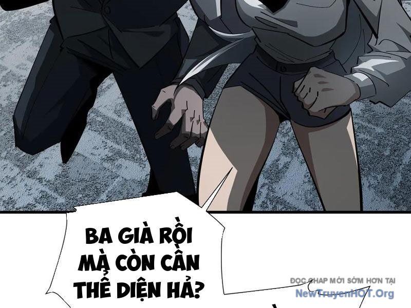 Dị Ngục Bạo Quân: Cái Bóng Của Ta Có Thể Tiến Hóa Vô Hạn - Chương 23 - Trang 80