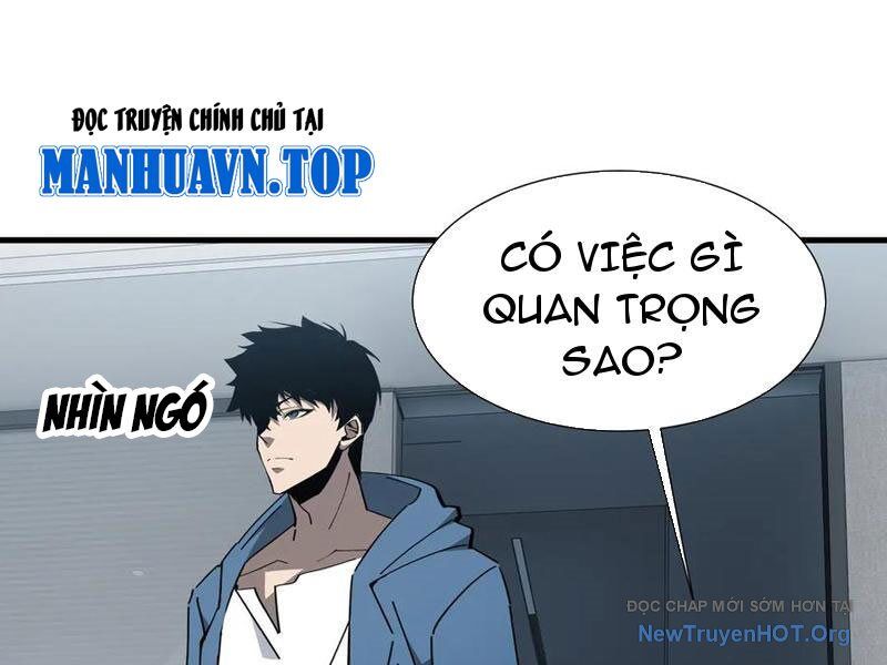 Dị Ngục Bạo Quân: Cái Bóng Của Ta Có Thể Tiến Hóa Vô Hạn - Chương 23 - Trang 40