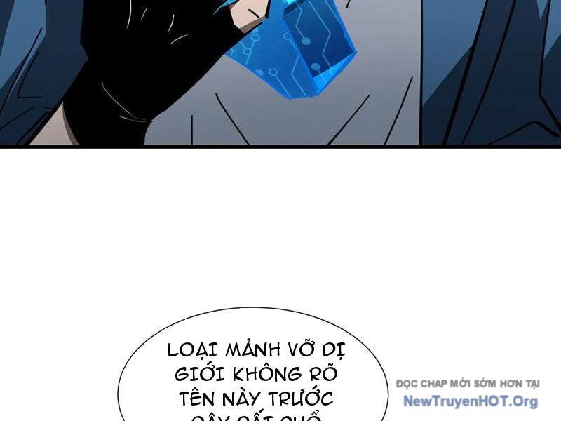Dị Ngục Bạo Quân: Cái Bóng Của Ta Có Thể Tiến Hóa Vô Hạn - Chương 23 - Trang 101