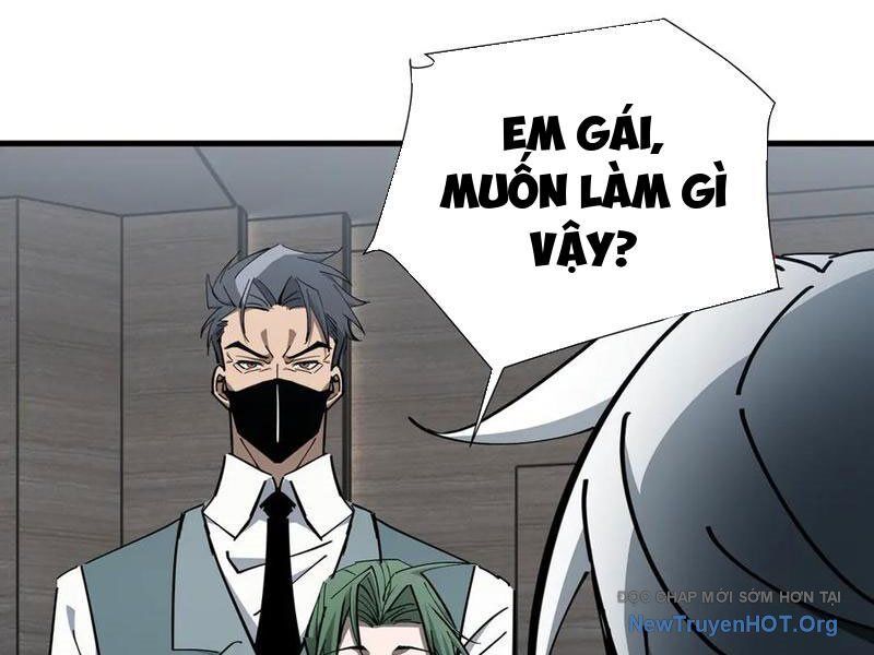 Dị Ngục Bạo Quân: Cái Bóng Của Ta Có Thể Tiến Hóa Vô Hạn - Chương 23 - Trang 9