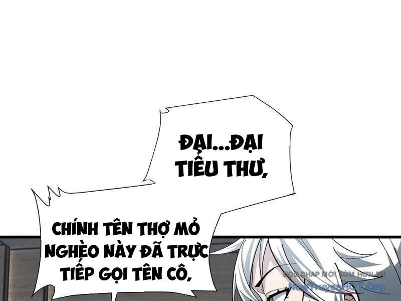 Dị Ngục Bạo Quân: Cái Bóng Của Ta Có Thể Tiến Hóa Vô Hạn - Chương 23 - Trang 12