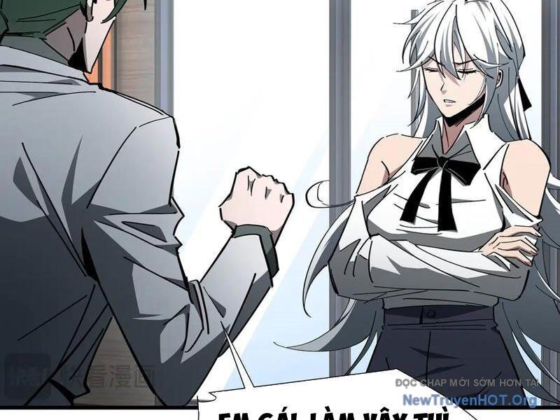 Dị Ngục Bạo Quân: Cái Bóng Của Ta Có Thể Tiến Hóa Vô Hạn - Chương 23 - Trang 5