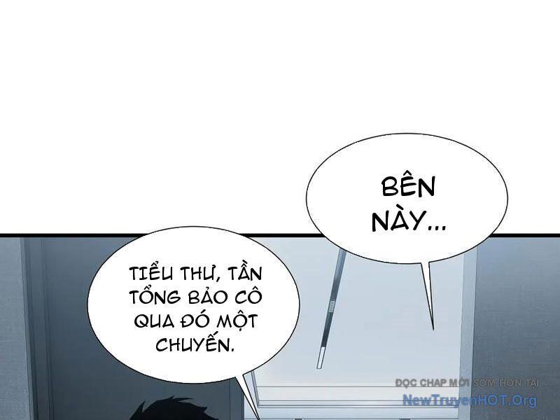 Dị Ngục Bạo Quân: Cái Bóng Của Ta Có Thể Tiến Hóa Vô Hạn - Chương 23 - Trang 35