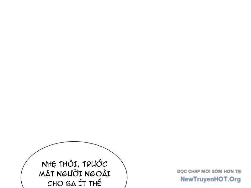 Dị Ngục Bạo Quân: Cái Bóng Của Ta Có Thể Tiến Hóa Vô Hạn - Chương 23 - Trang 78