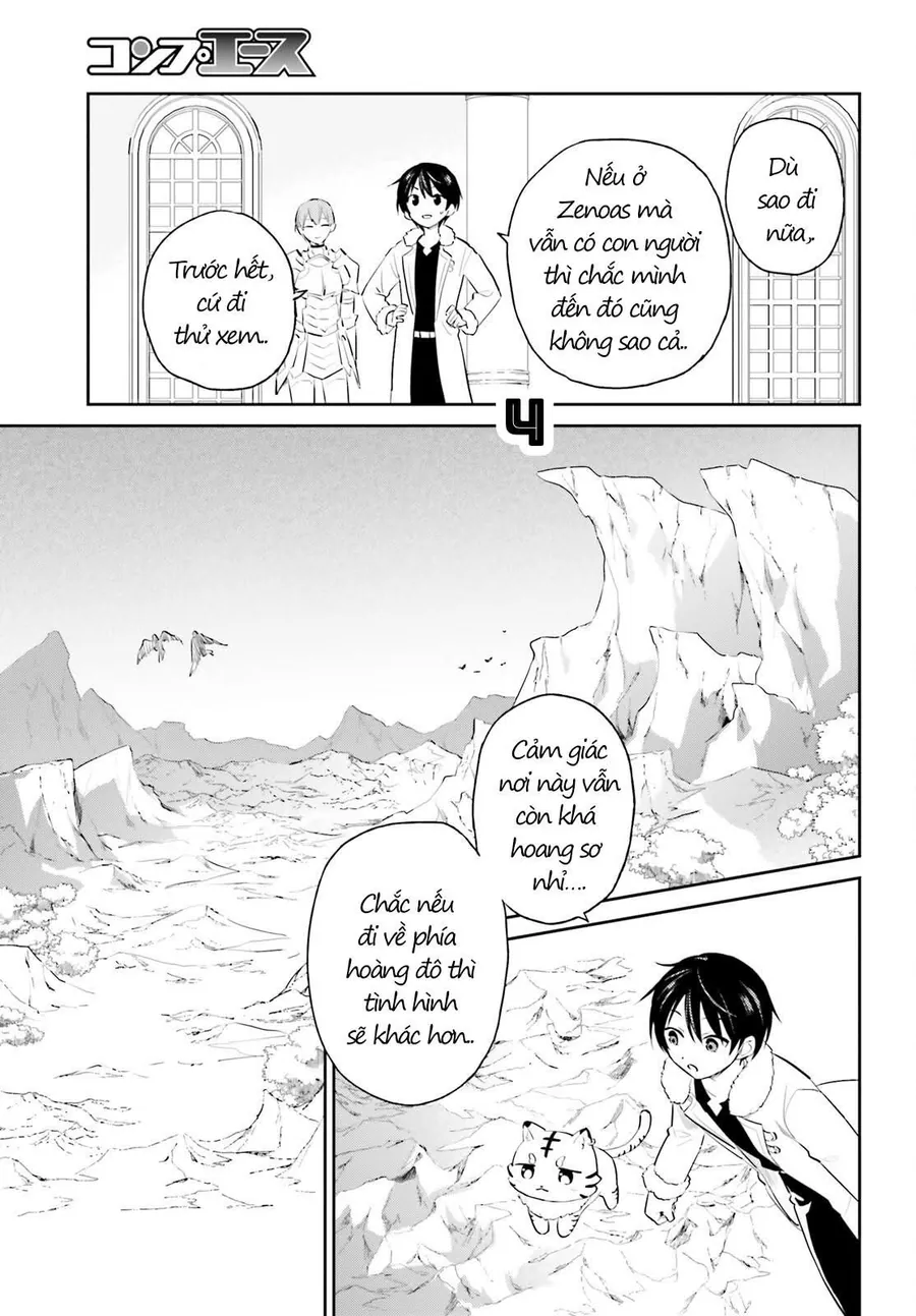 Chuyển Sinh Cùng Chiếc Smartphone - Chương 88 - Trang 5