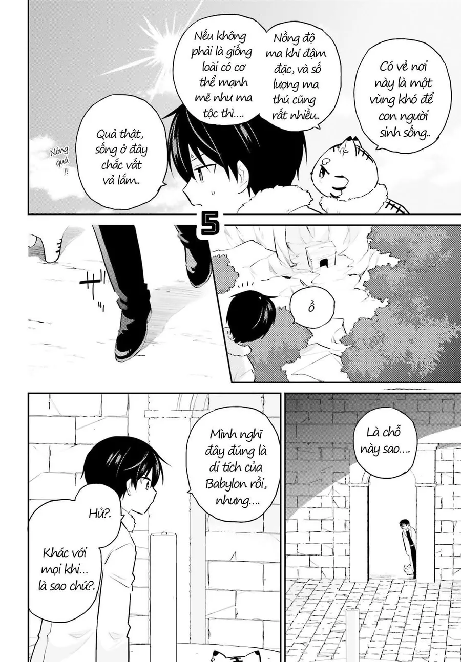 Chuyển Sinh Cùng Chiếc Smartphone - Chương 88 - Trang 6