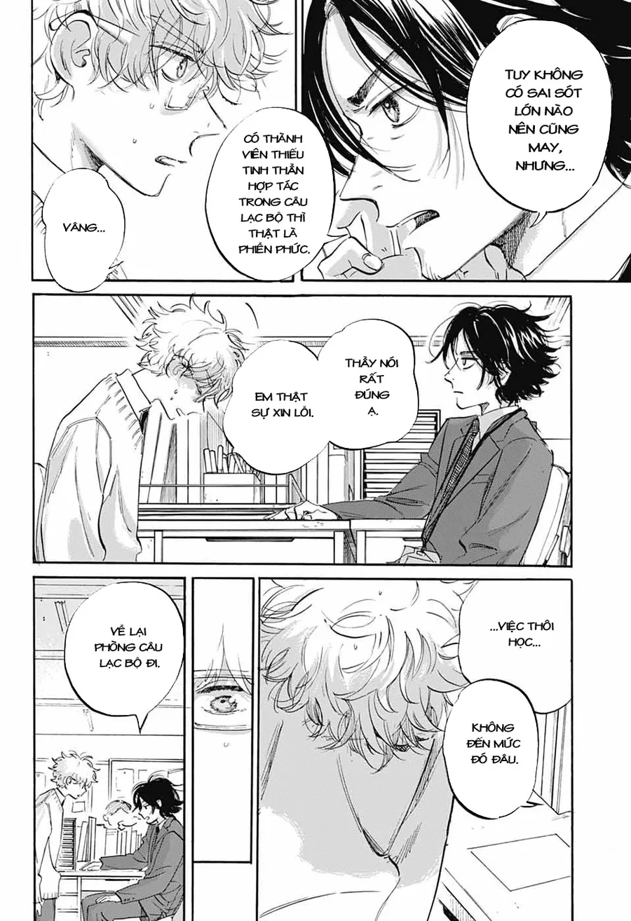 Ame To Umi - Chương 3 - Trang 38