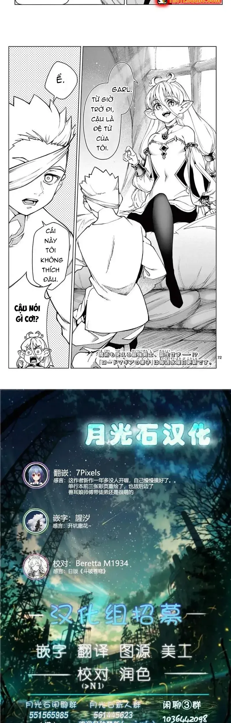 Rodo Magia No Deshi - Chương 1 - Trang 38