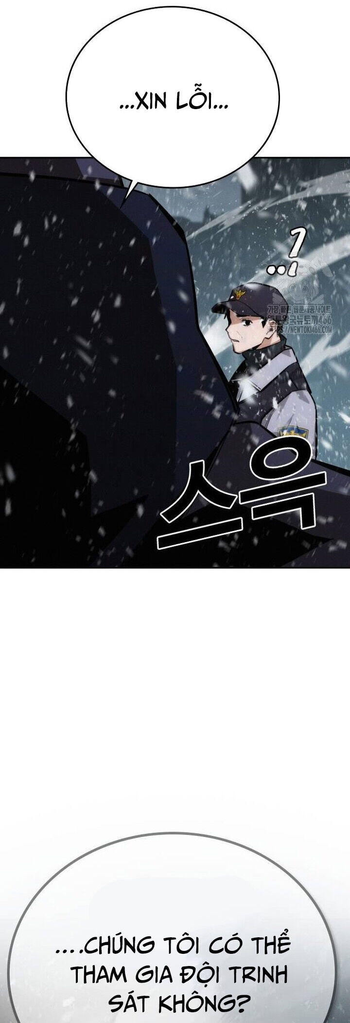 Hồi Quy Giả Chỉ Bảo Vệ Tôi - Chương 14 - Trang 59