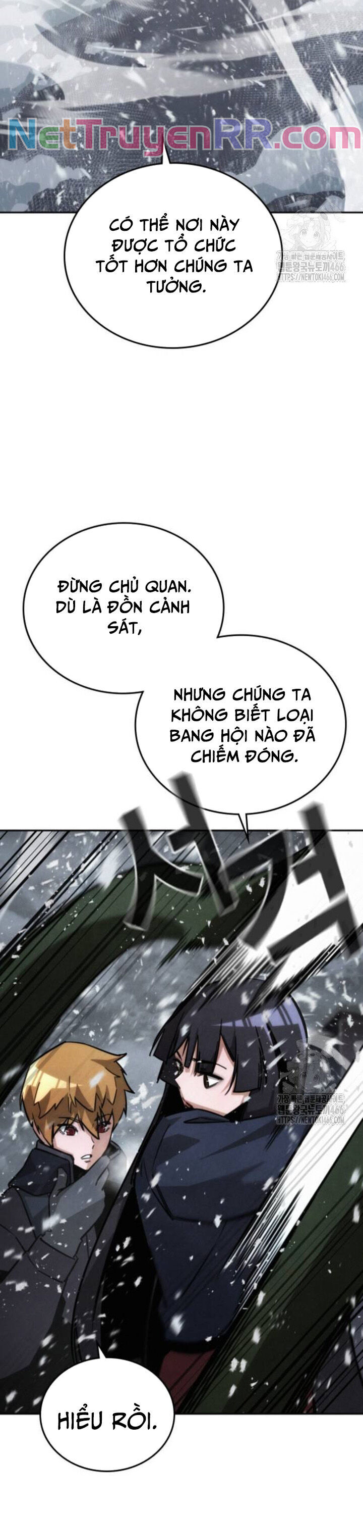 Hồi Quy Giả Chỉ Bảo Vệ Tôi - Chương 14 - Trang 17