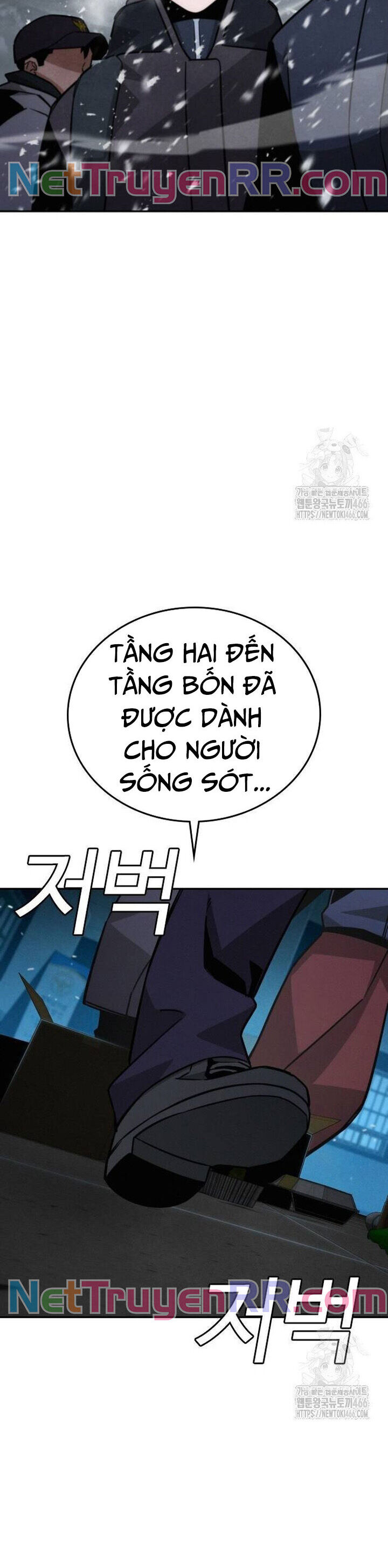 Hồi Quy Giả Chỉ Bảo Vệ Tôi - Chương 14 - Trang 25