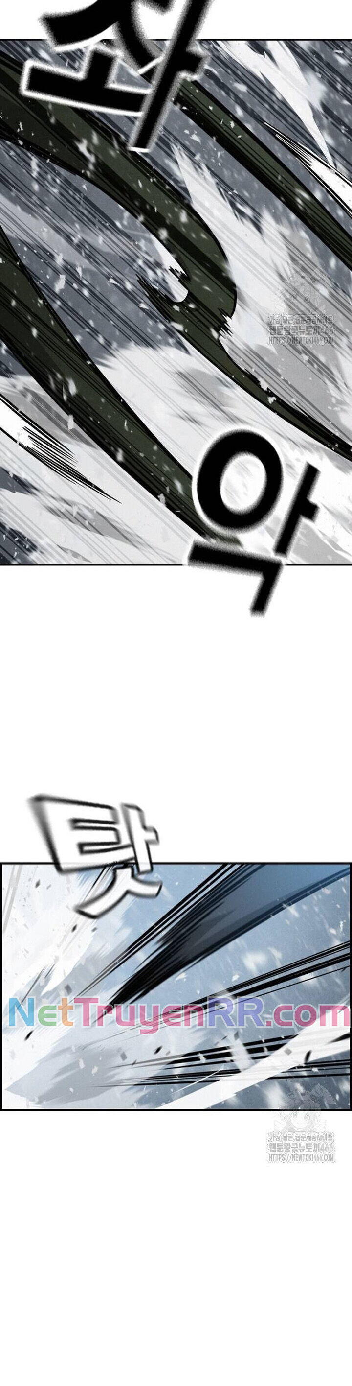 Hồi Quy Giả Chỉ Bảo Vệ Tôi - Chương 14 - Trang 13