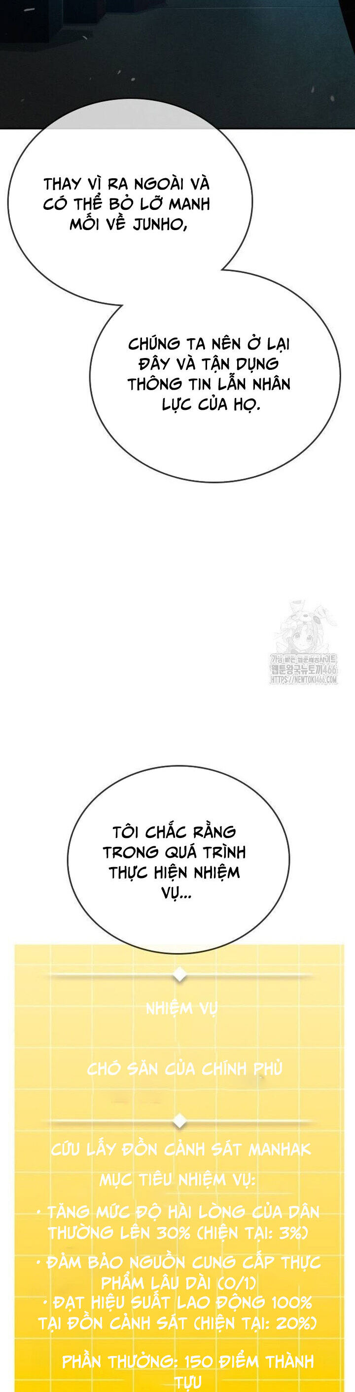 Hồi Quy Giả Chỉ Bảo Vệ Tôi - Chương 14 - Trang 52