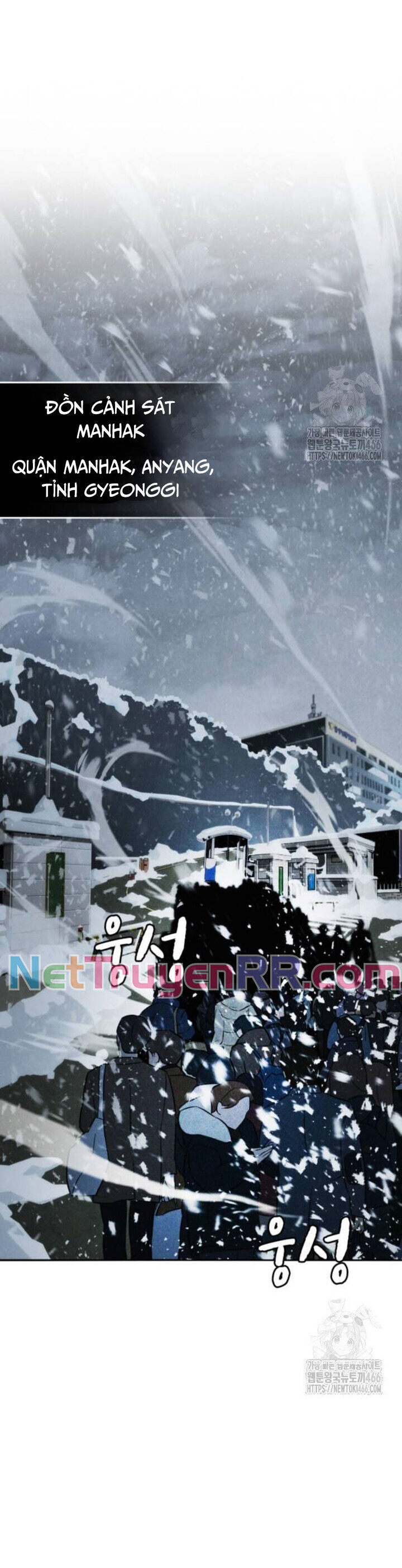 Hồi Quy Giả Chỉ Bảo Vệ Tôi - Chương 14 - Trang 21