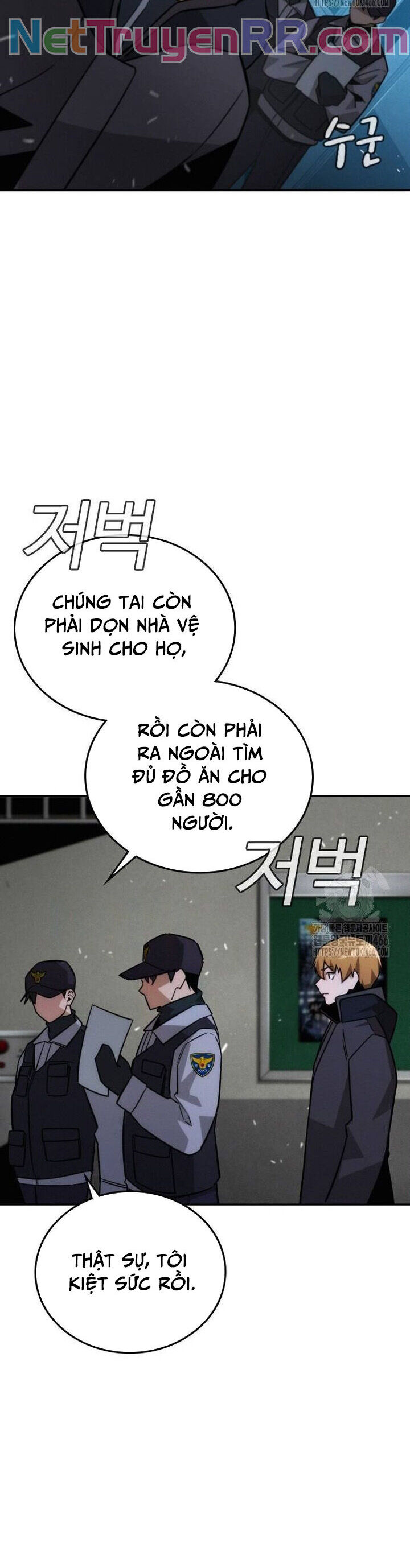 Hồi Quy Giả Chỉ Bảo Vệ Tôi - Chương 14 - Trang 41