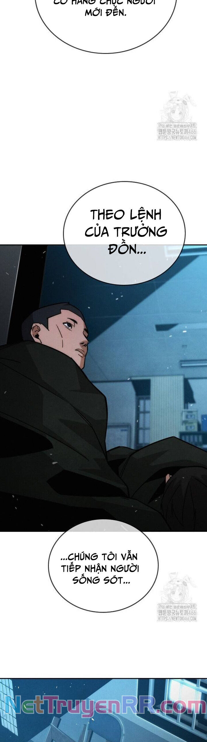 Hồi Quy Giả Chỉ Bảo Vệ Tôi - Chương 14 - Trang 27