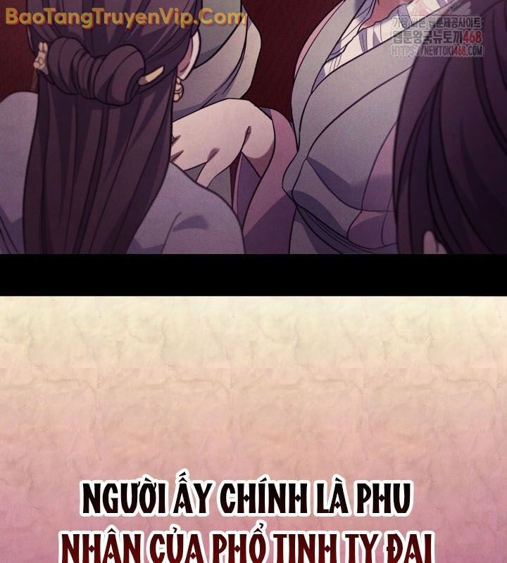 Tiểu Công Tử Của Ân Hạ Thương Đoàn - Chương 12 - Trang 38