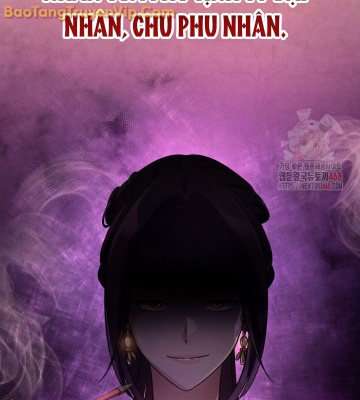Tiểu Công Tử Của Ân Hạ Thương Đoàn - Chương 12 - Trang 39