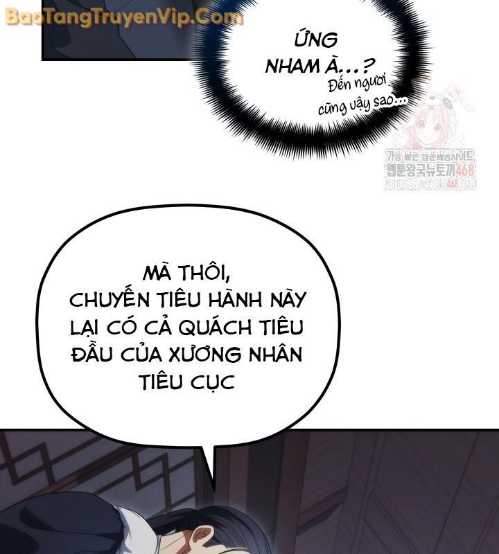 Tiểu Công Tử Của Ân Hạ Thương Đoàn - Chương 12 - Trang 119