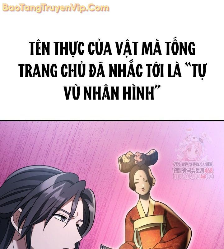 Tiểu Công Tử Của Ân Hạ Thương Đoàn - Chương 12 - Trang 81