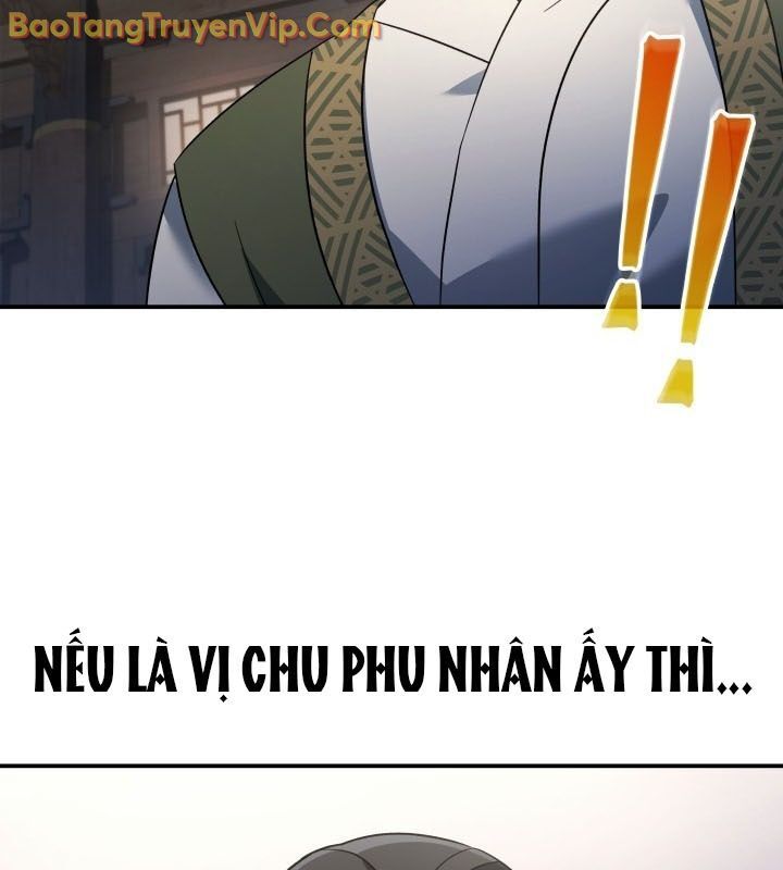 Tiểu Công Tử Của Ân Hạ Thương Đoàn - Chương 12 - Trang 25