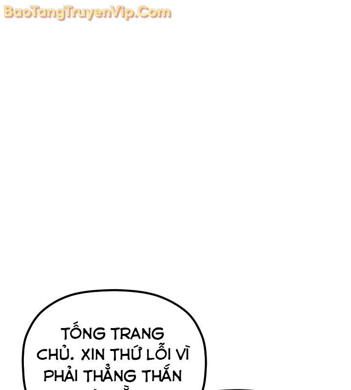 Tiểu Công Tử Của Ân Hạ Thương Đoàn - Chương 12 - Trang 23