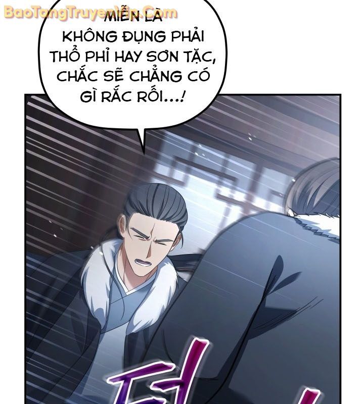 Tiểu Công Tử Của Ân Hạ Thương Đoàn - Chương 12 - Trang 122