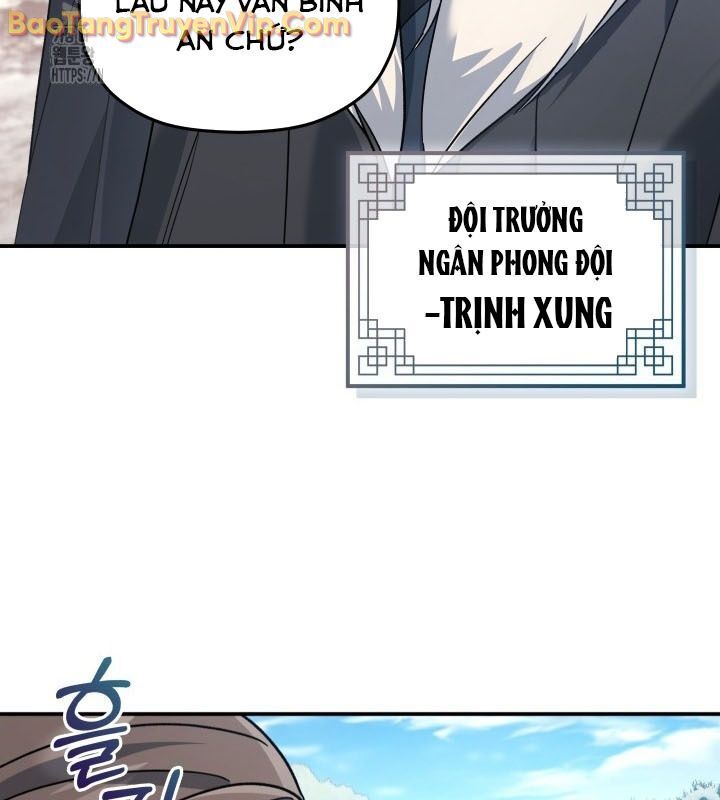 Tiểu Công Tử Của Ân Hạ Thương Đoàn - Chương 12 - Trang 136