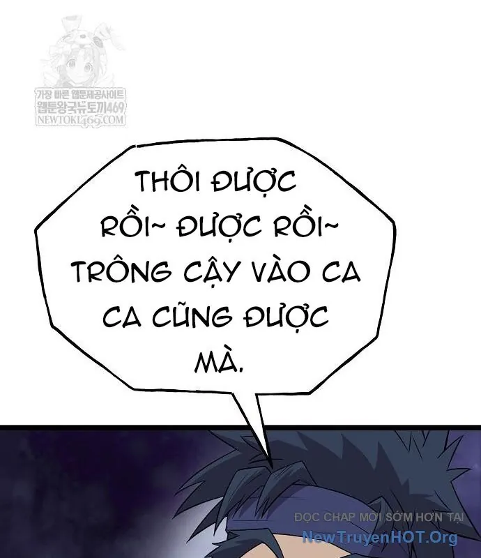 Đường Môn Truyền Kỳ - Chương 24 - Trang 21