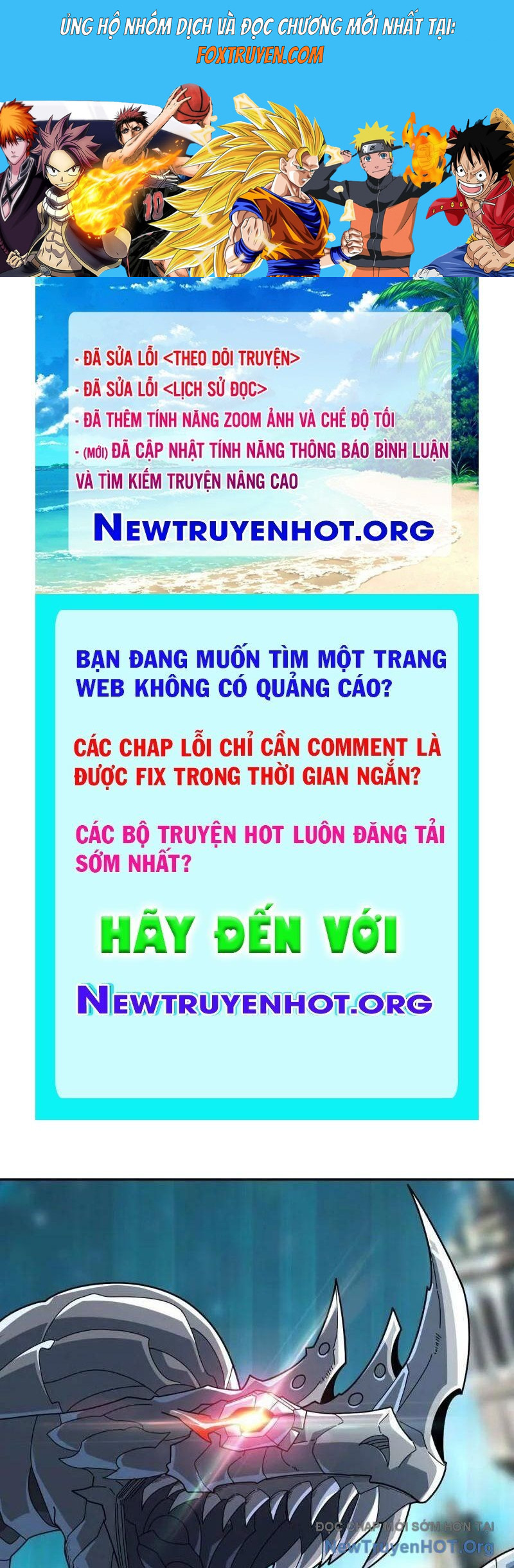 Vừa Chơi Đã Có Tài Khoản Vương Giả Chương 535 Ảnh 2