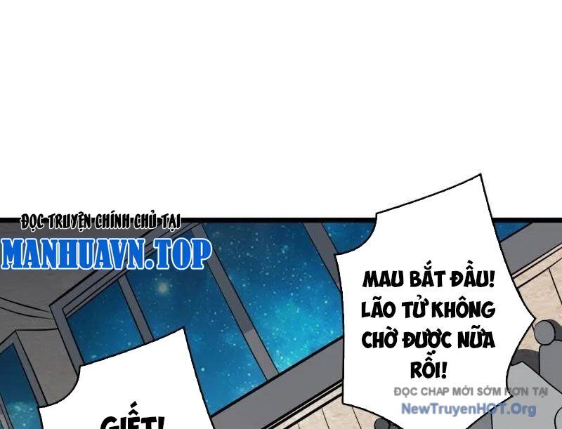 Vừa Chơi Đã Có Tài Khoản Vương Giả Chương 535 Ảnh 100