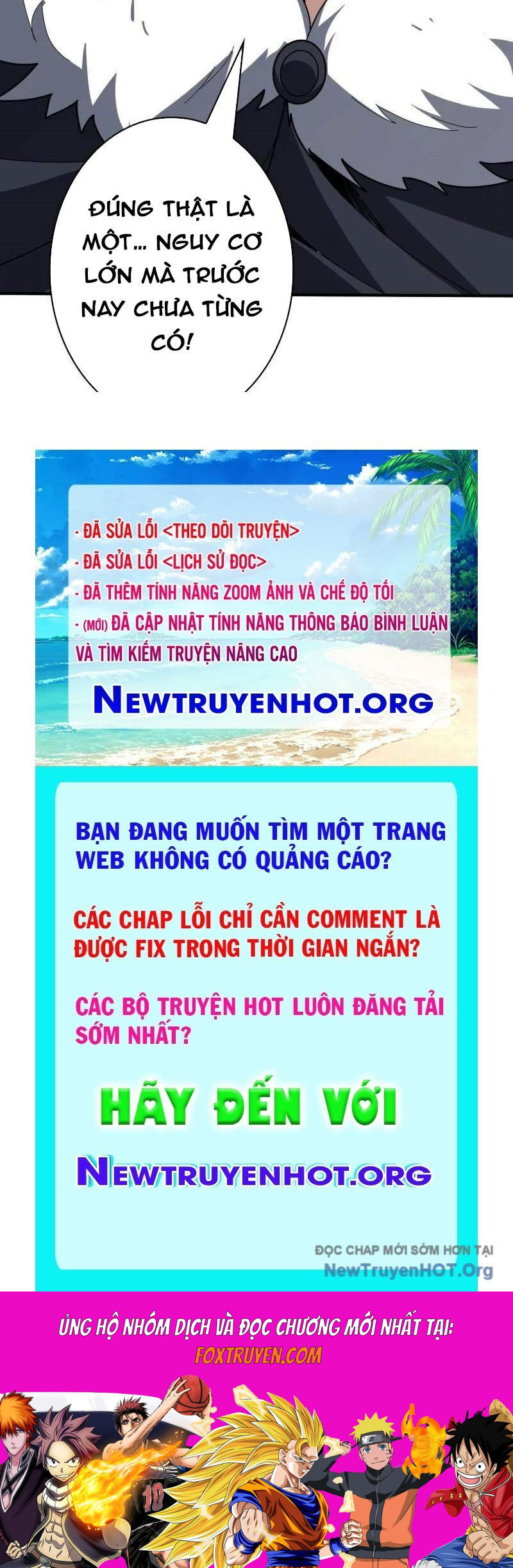 Vừa Chơi Đã Có Tài Khoản Vương Giả Chương 535 Ảnh 119