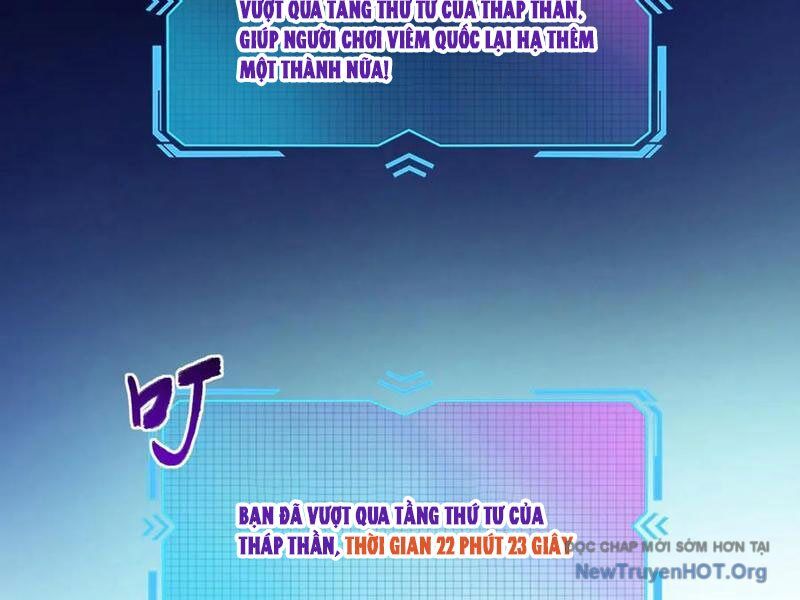 Toàn Dân Đoạt Tháp: Ta Đã Sớm Thông Qua Tầng 999 - Chương 9 - Trang 67