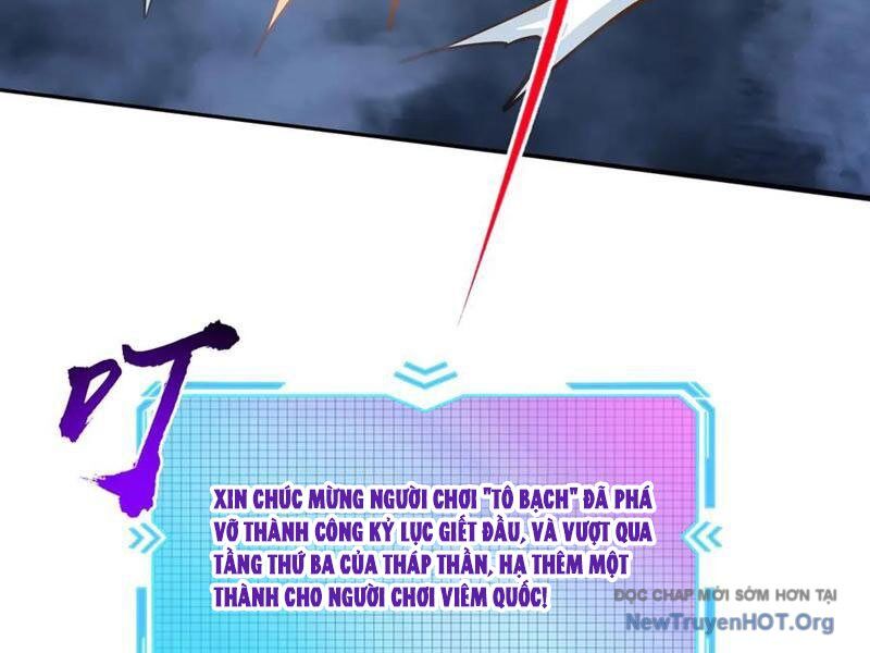 Toàn Dân Đoạt Tháp: Ta Đã Sớm Thông Qua Tầng 999 - Chương 9 - Trang 61